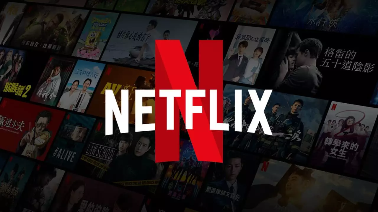 Découvrez Netflix sur IPTV-Xtream.fr 2024 netflix
abonnement iptv